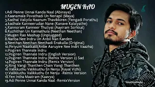 Mugen Rao Jukebox Tamil Album Songs Mugen Rao Songs Tamil Songs Tamil Hits Eascinemas